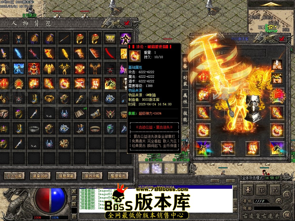 233926bg0jszvmhjdd1ssr.jpg