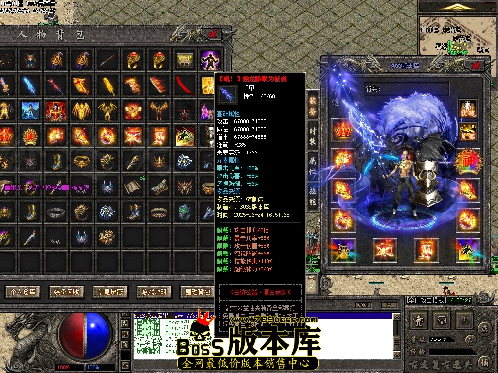 233929s5hf4422yk2wwji2.jpg