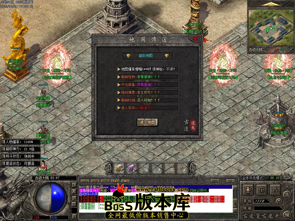 233935h33j4jhhtb6080qq.jpg