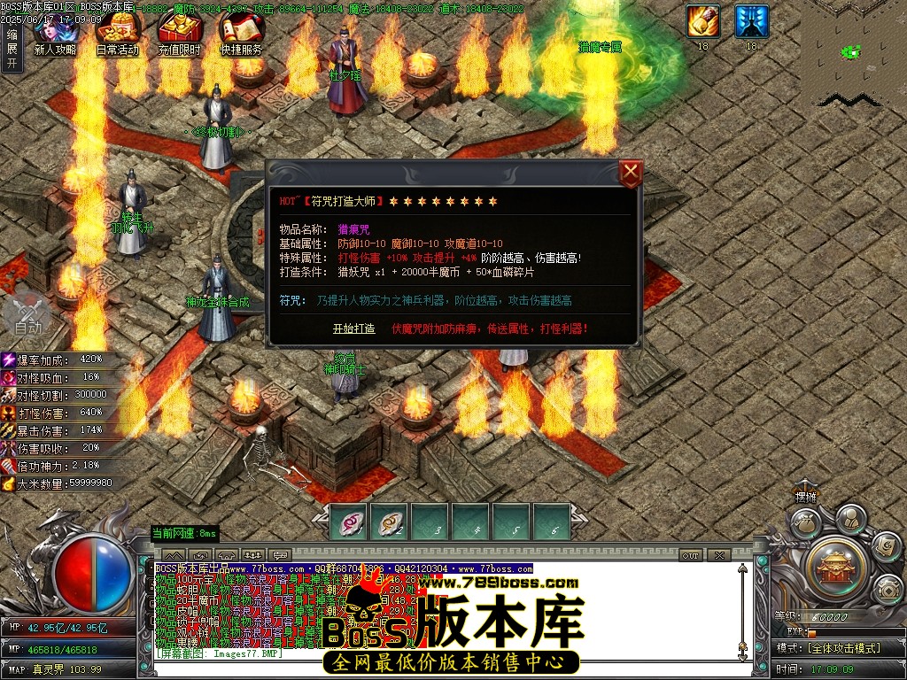 220309q71cjfc4h0f1chnv.jpg