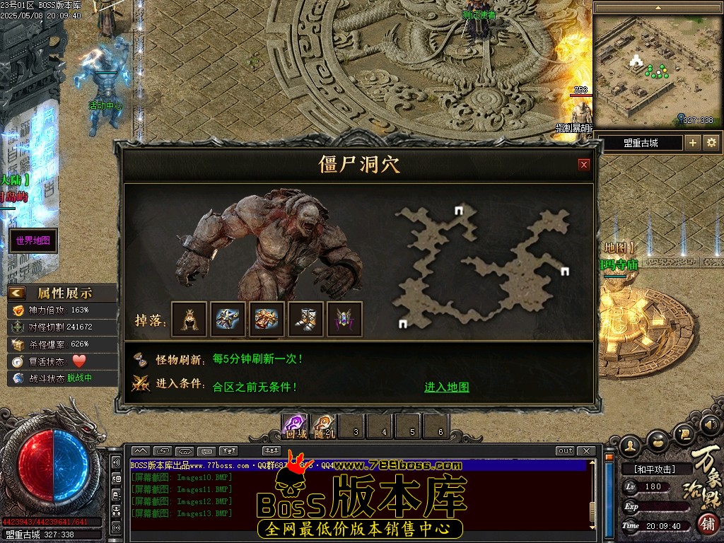 055928pz9nikcmkpua38on.jpg