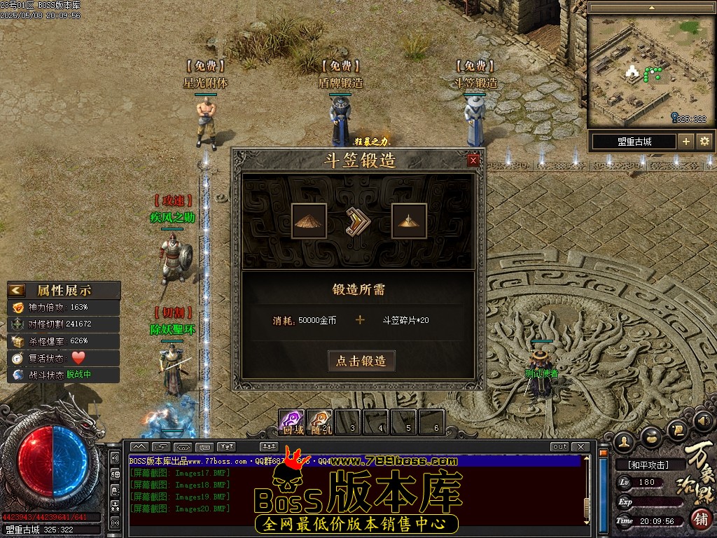 055929fdzt8vzkgdukaz8n.jpg