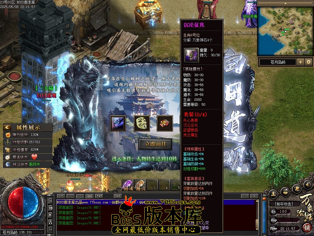 055938hiooilb94nvnncna.jpg
