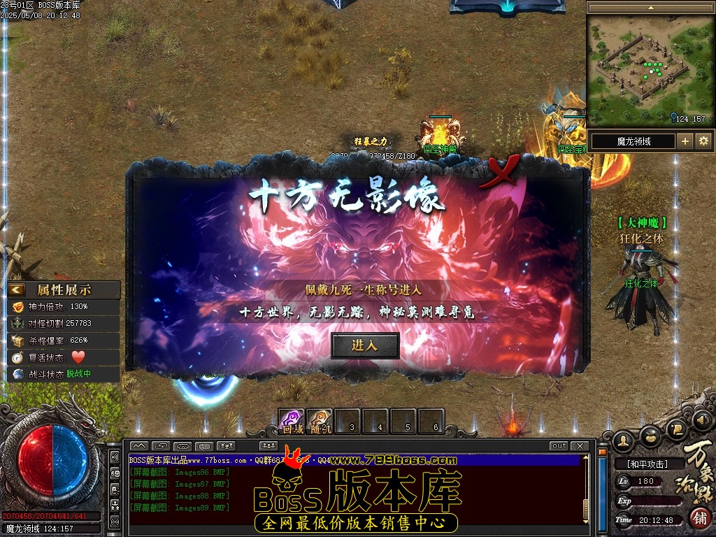 055940caw14311fwei1fjo.jpg