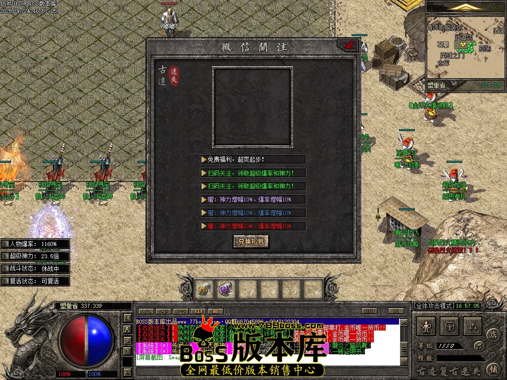 233919wmsoaffnfkvgazok.jpg