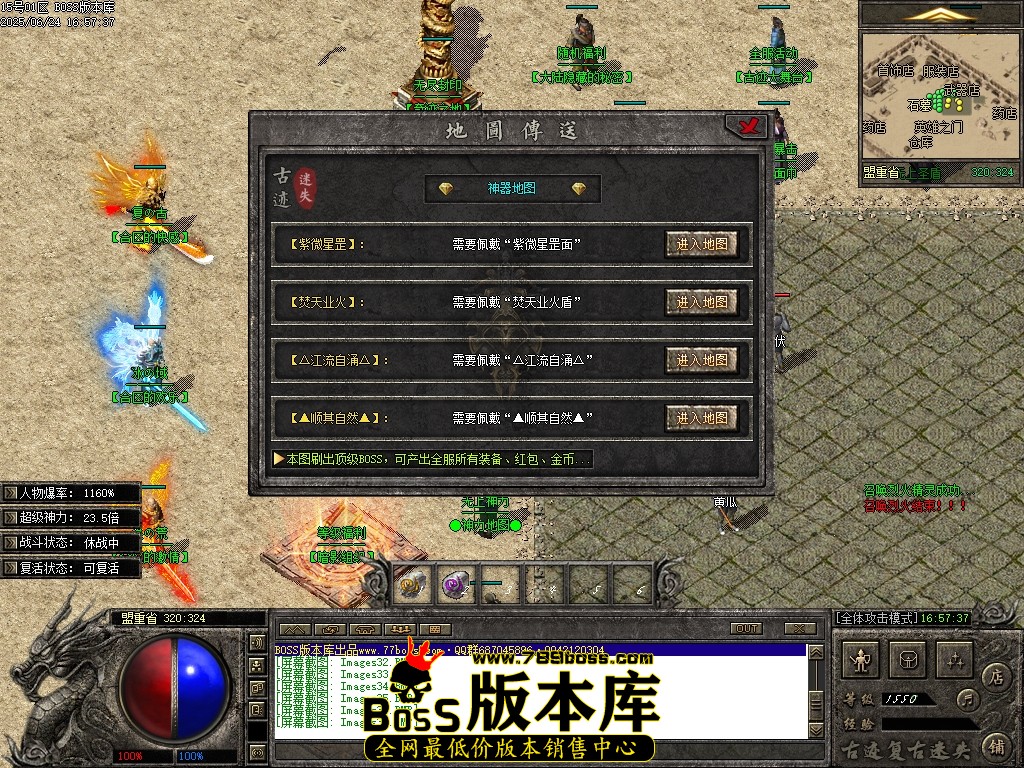 233923qs1bhisv6qbetlve.jpg