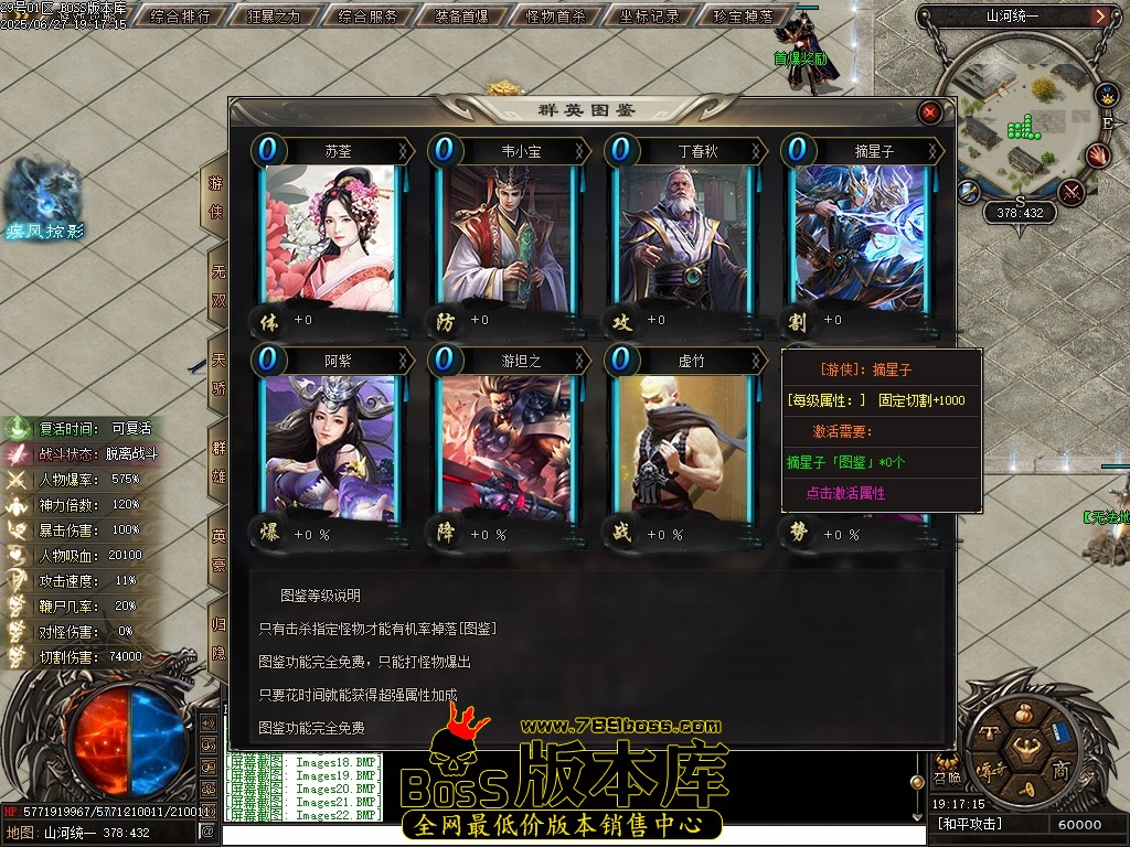 212547ygziu54byvvi4v47.jpg