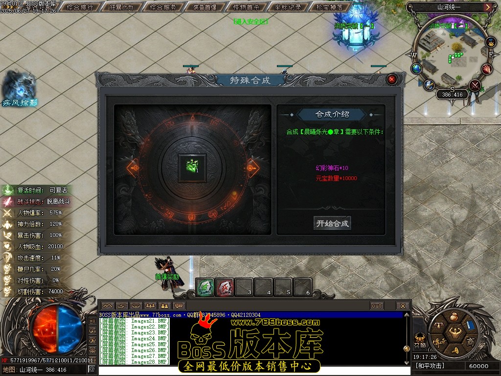 212548rjtkzrflz2u2ftgj.jpg