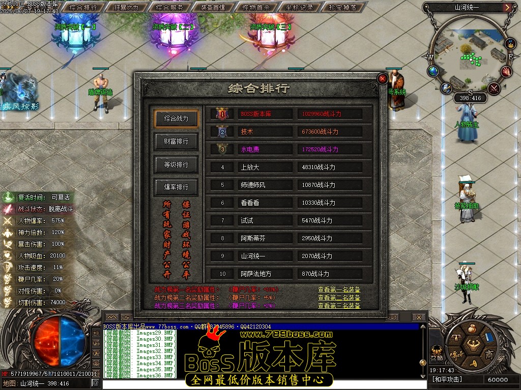 212550hidiggg0osuipawd.jpg
