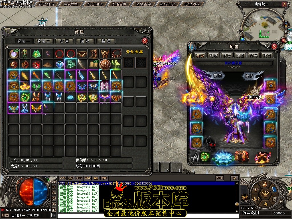 212551aii7lwii6ok2wrs7.jpg