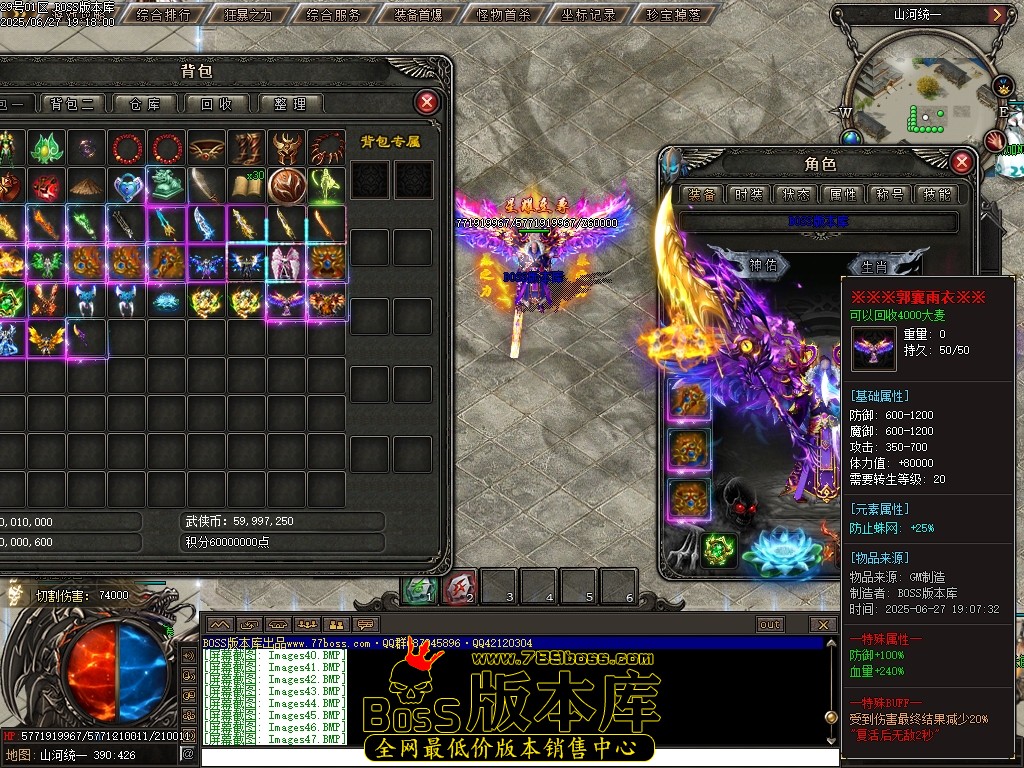 212552xjmpprq43ksbjfqb.jpg
