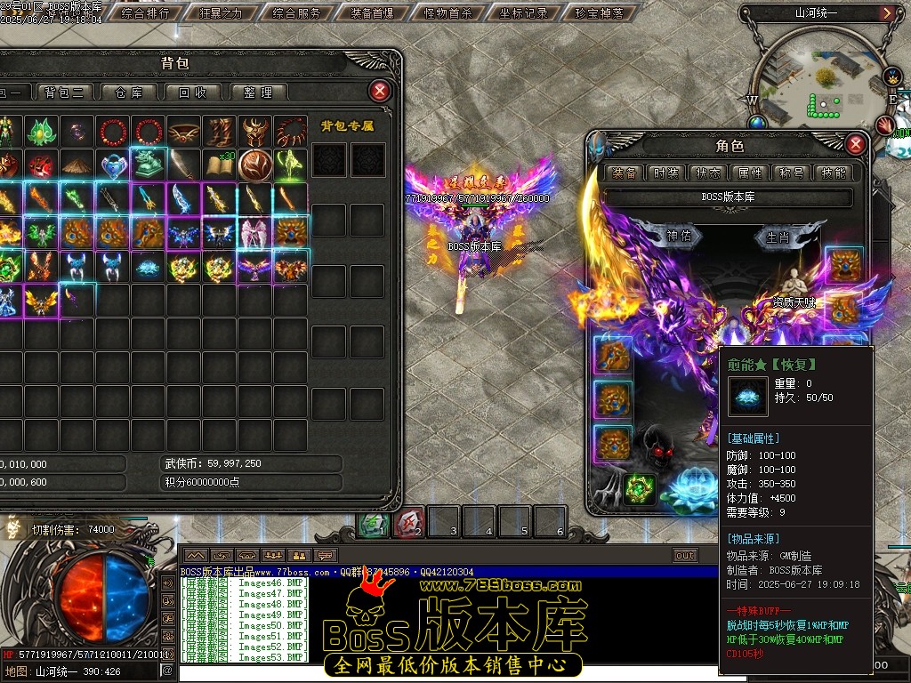 212553elflufjzx83qjqlu.jpg