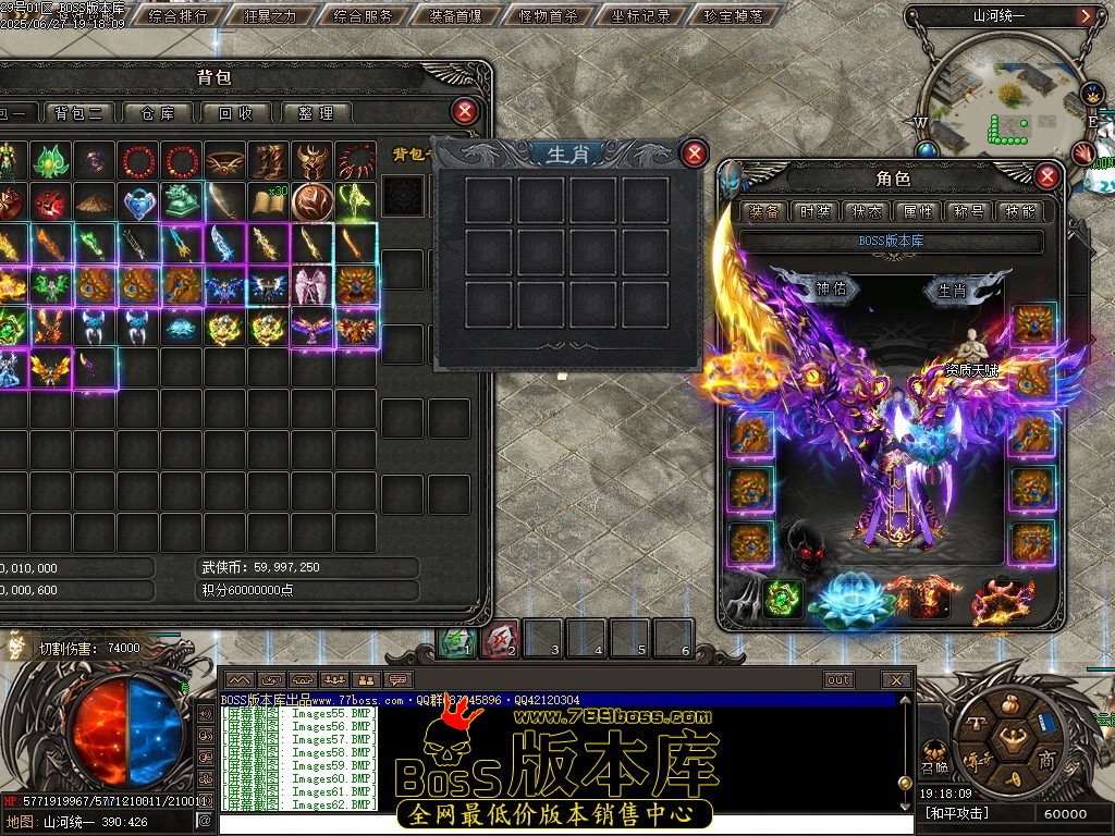 212554vh0euuot4zuupuuu.jpg