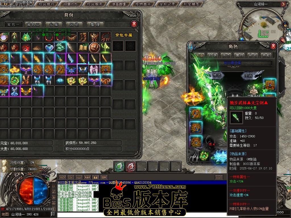 212555vhvlml7jcbvyladm.jpg