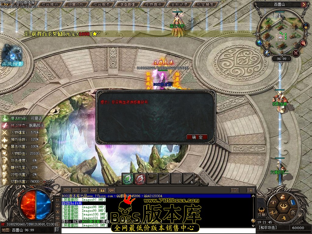 212601uikv0jjs0eqvf0ss.jpg