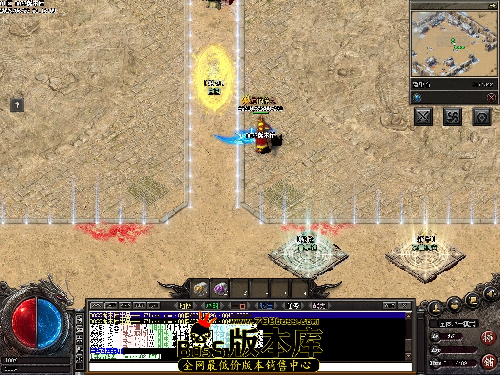 221533yfi0hpc1crlnvbfc.jpg