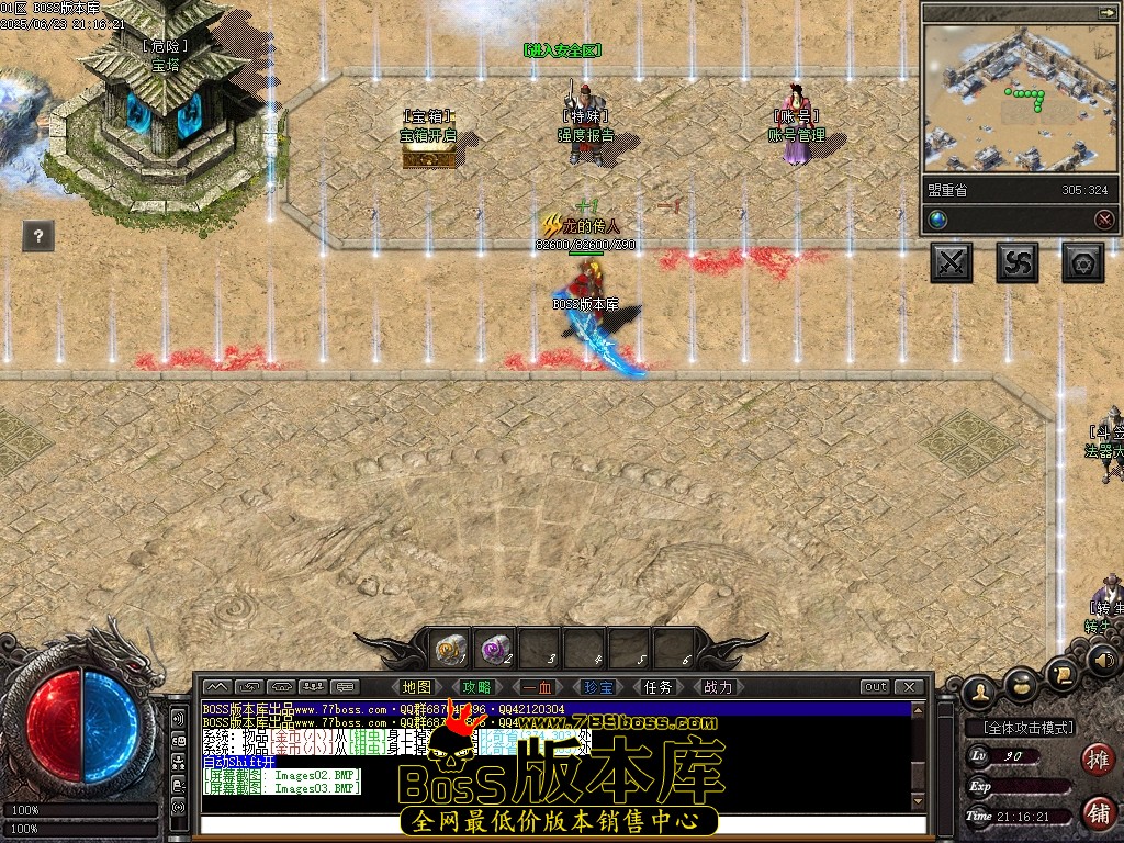 221533s78chqyfyaxamcpy.jpg