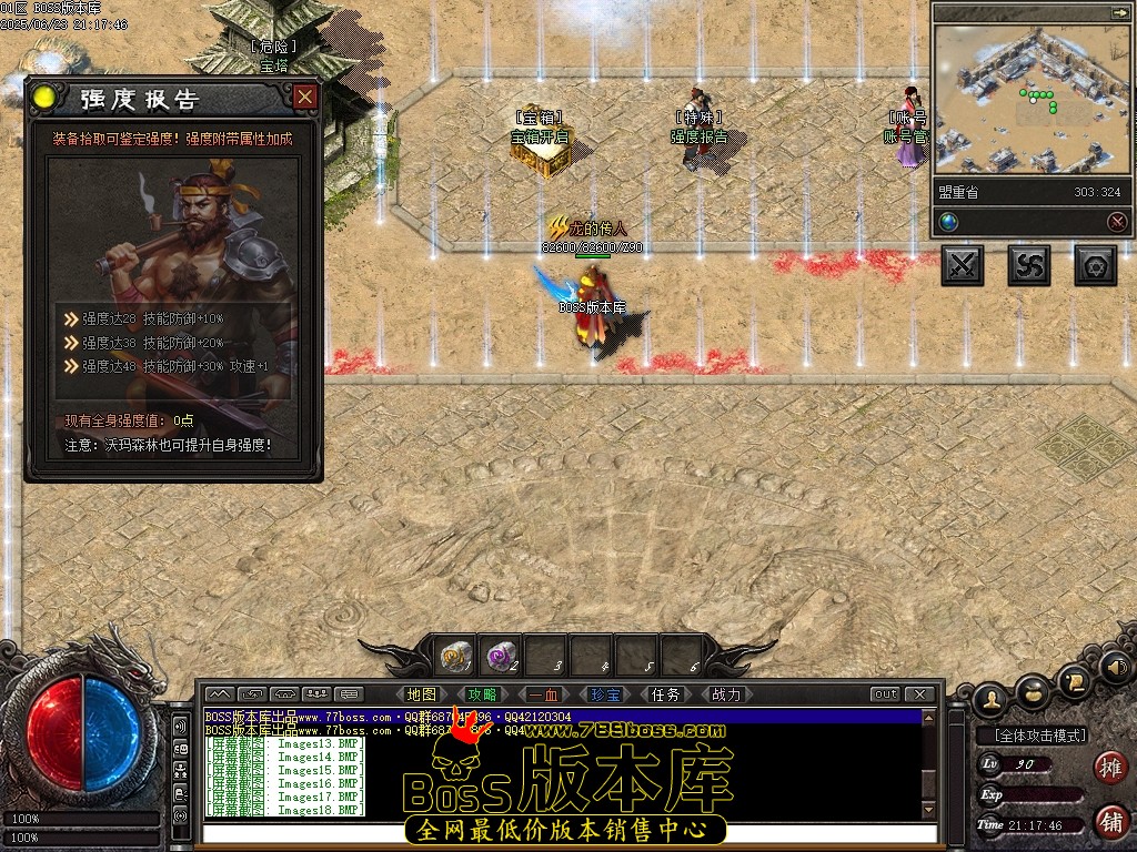 221536latbbimm4mt0tabp.jpg