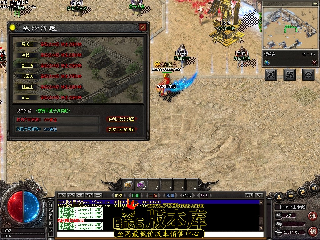 221537f0ru0qq03i9l9dic.jpg