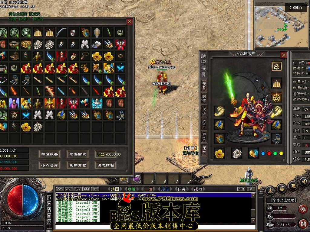 221542zubz28zrdg26pw3o.jpg