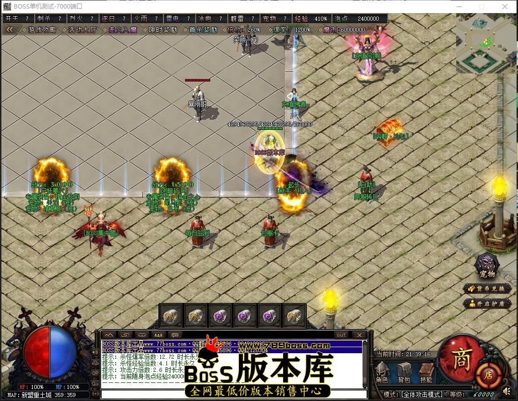 230739tsm14wimmbnb54zm.jpg