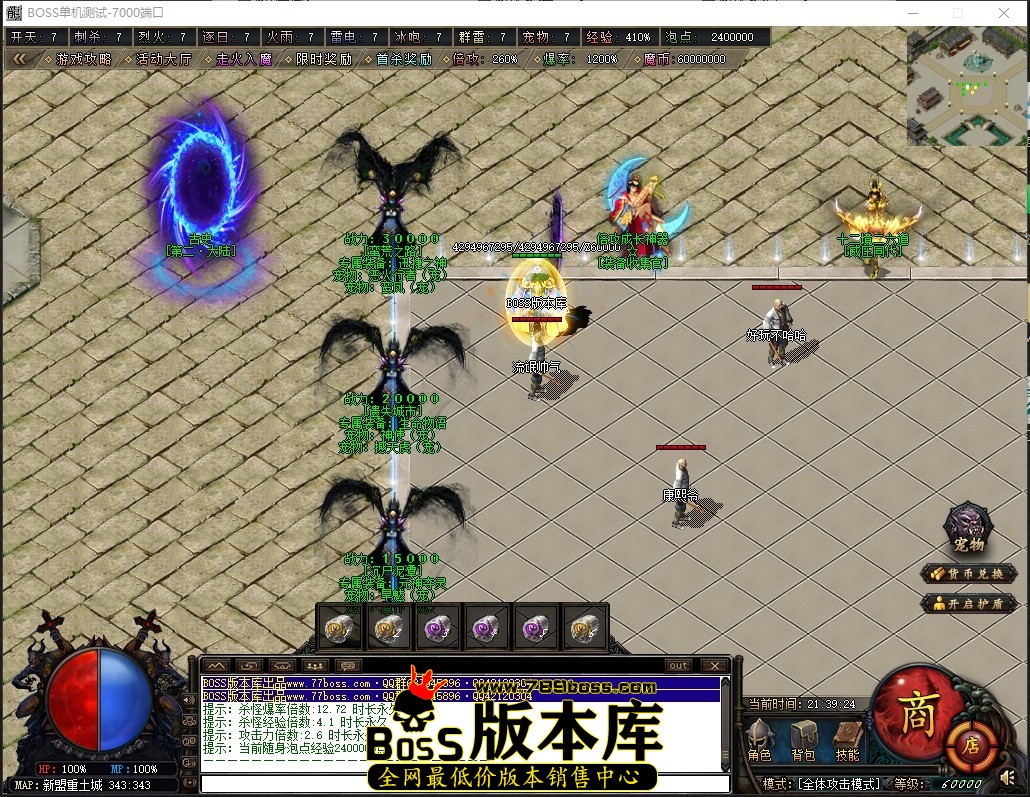 230740l7gu47sui3n6ny3t.jpg