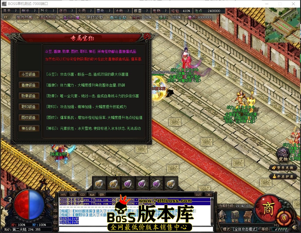 230750djhny4jk3cwvwhhk.jpg
