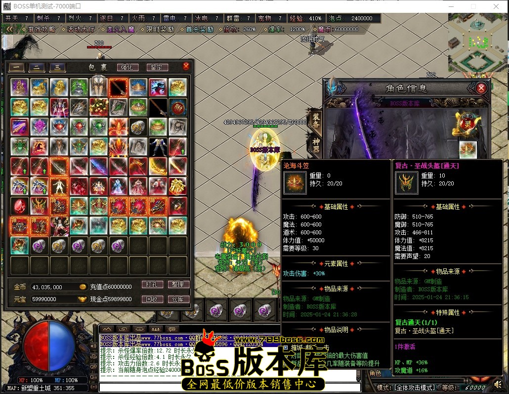 230746btlwc0nc5ilol4qr.jpg