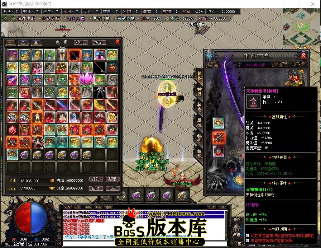 230744p7npab6jb0jjyjj6.jpg
