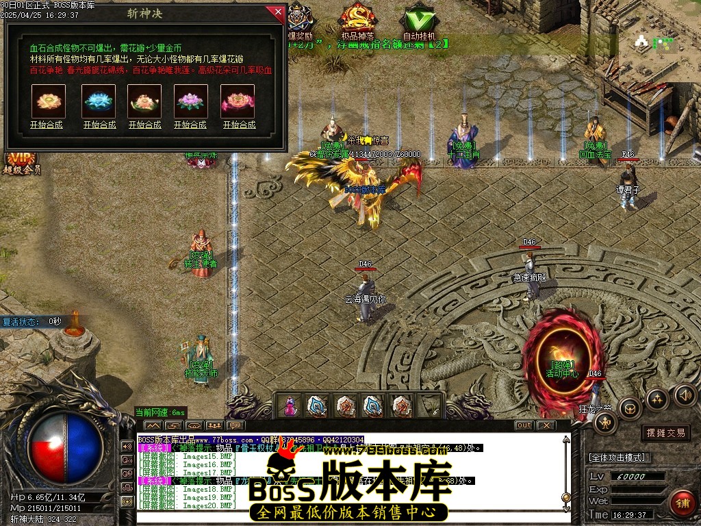 225610tyg37bkxxs77q3pb.jpg