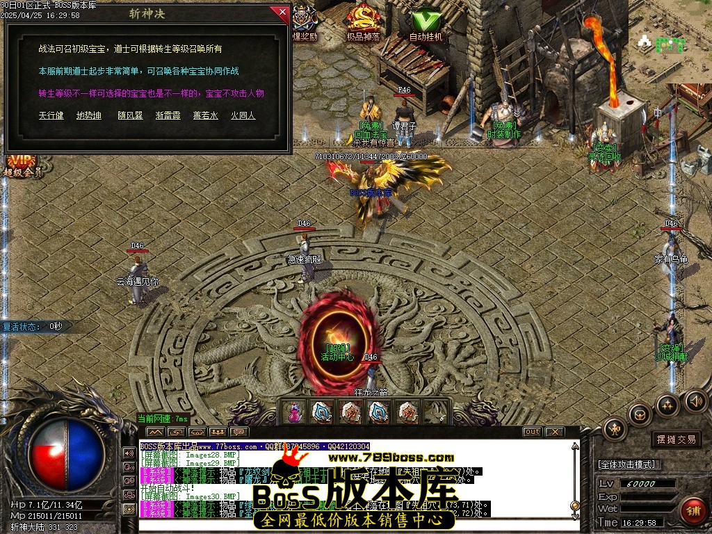 225632fcmf50dc0kz83j0r.jpg