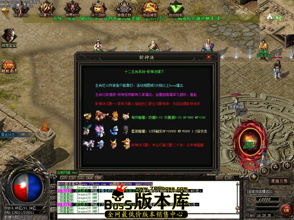 225608dh2cfm8jq91ccmzs.jpg