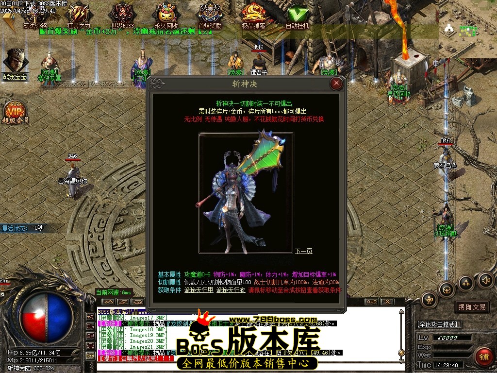225612kdbmy3bdch0hfds3.jpg