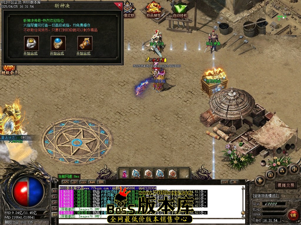 225739ziqcqqqyw7f6qzbb.jpg
