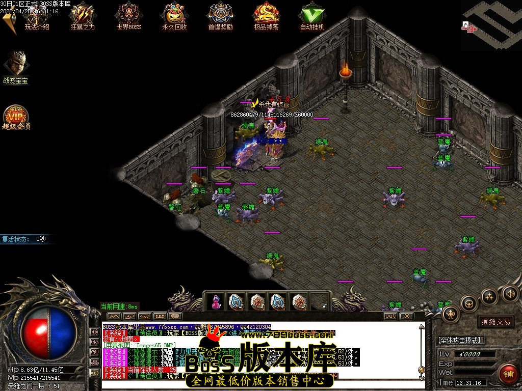 225732kt9fb6gd99ttga6s.jpg