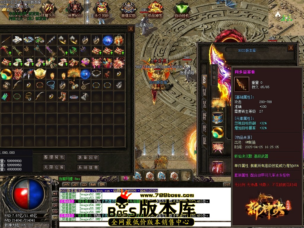 225727okbr5y5qprks55hs.jpg