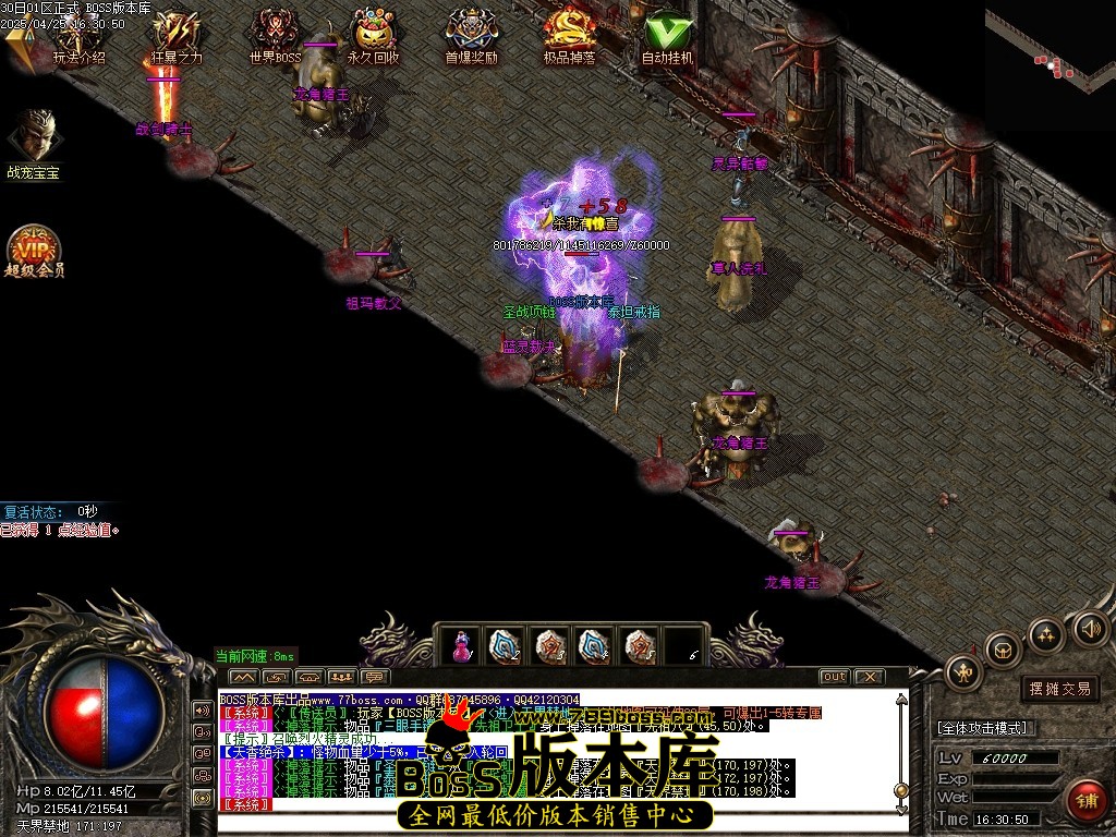 225730g11zivc3hvvmmhf0.jpg