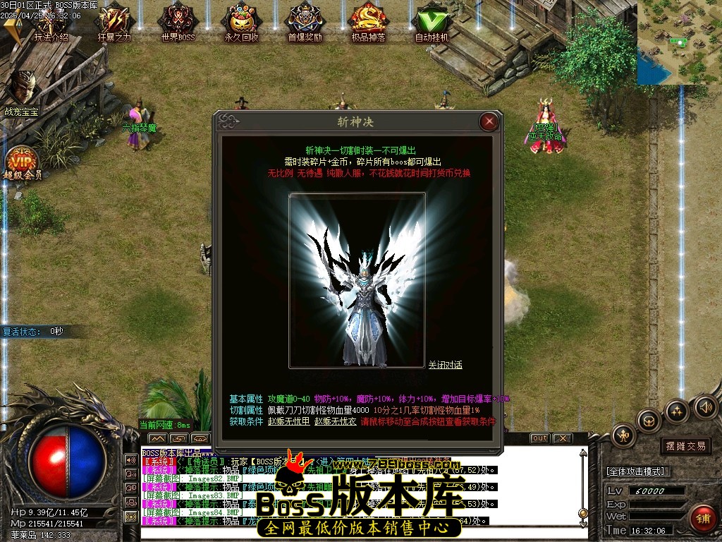 225744avtmdbehlm3vzqmt.jpg