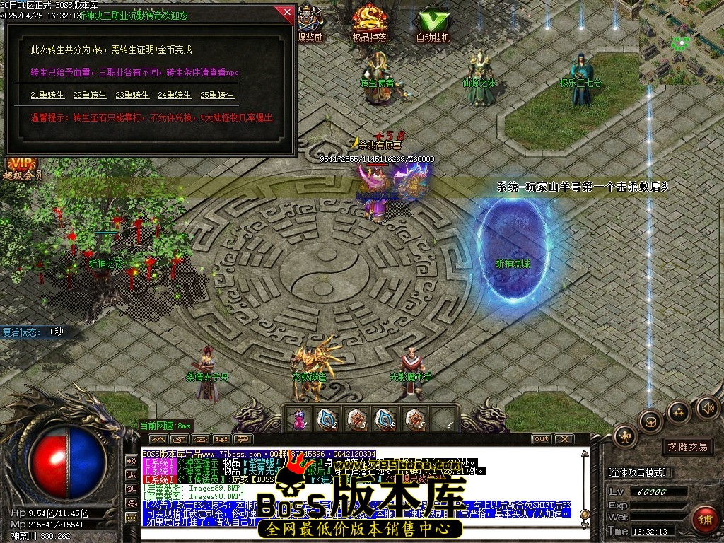 225749n169cm616uc05b9t.jpg