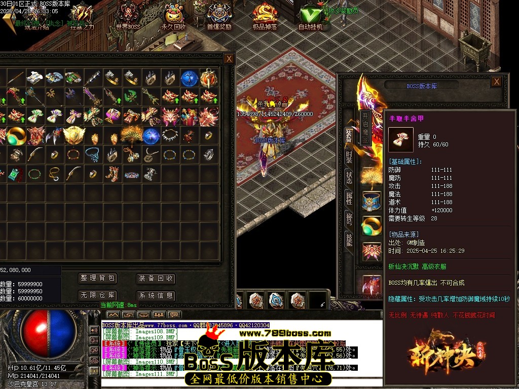 225802qu9swubusbdmn1zu.jpg